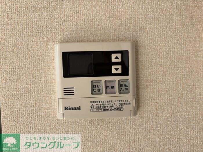 ISHIKAWA HILLS VIIの物件内観写真