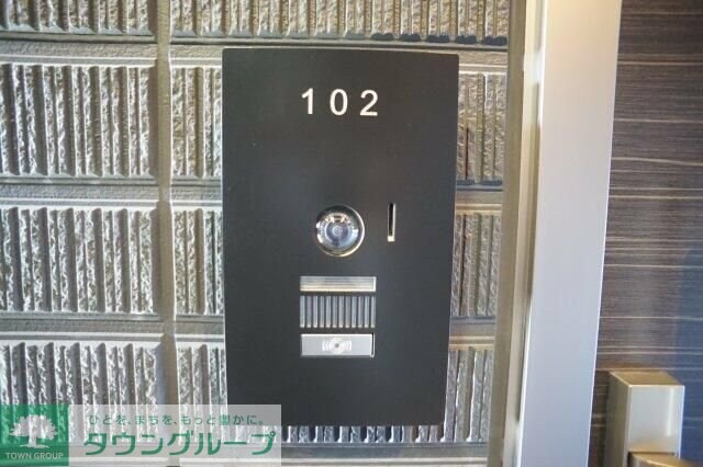 シャーメゾン庵の物件内観写真