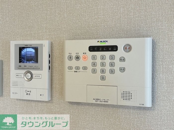 アンジュの物件内観写真