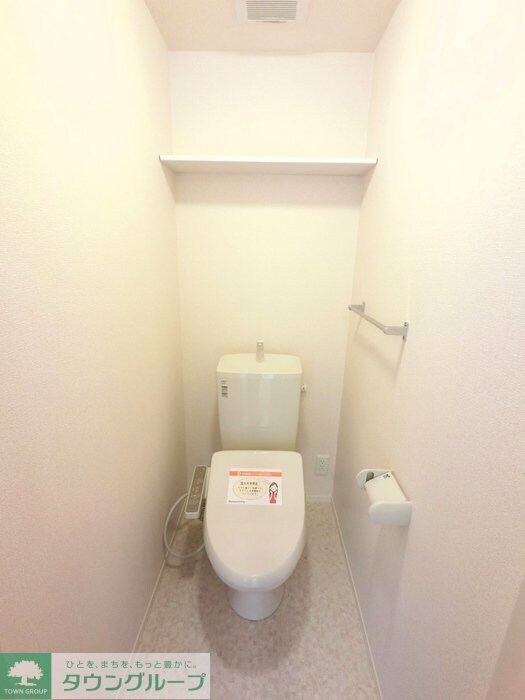 スペチアーレ Iの物件内観写真