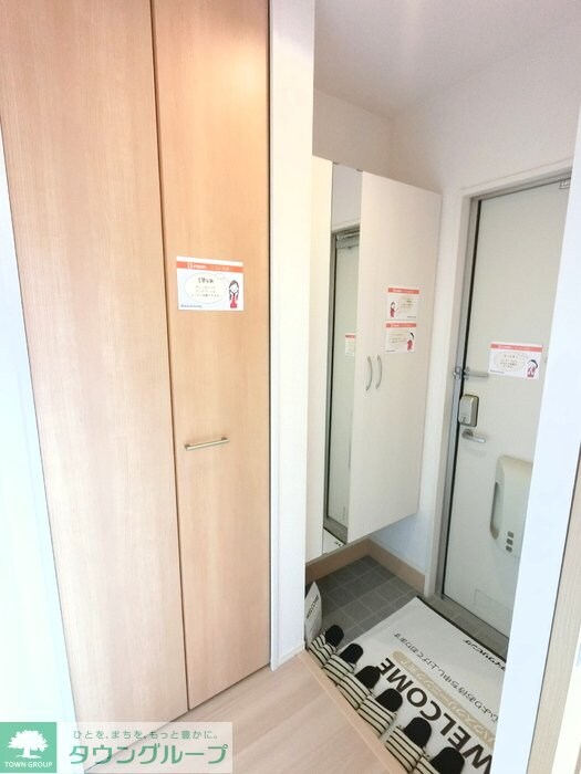 スペチアーレ Iの物件内観写真