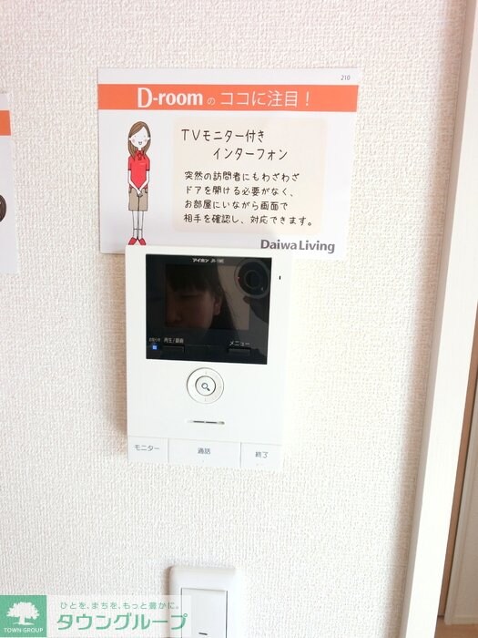 スペチアーレ Iの物件内観写真