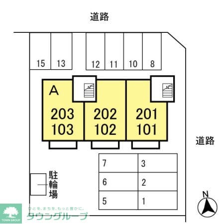 エピナール Aの物件内観写真