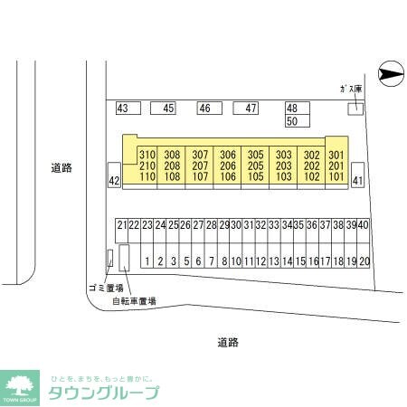 エメラルドグリーンの物件内観写真