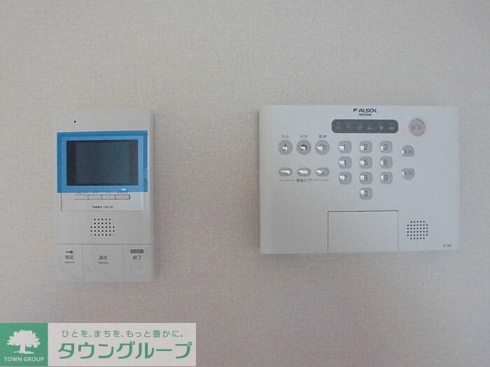 エメラルドグリーンの物件内観写真