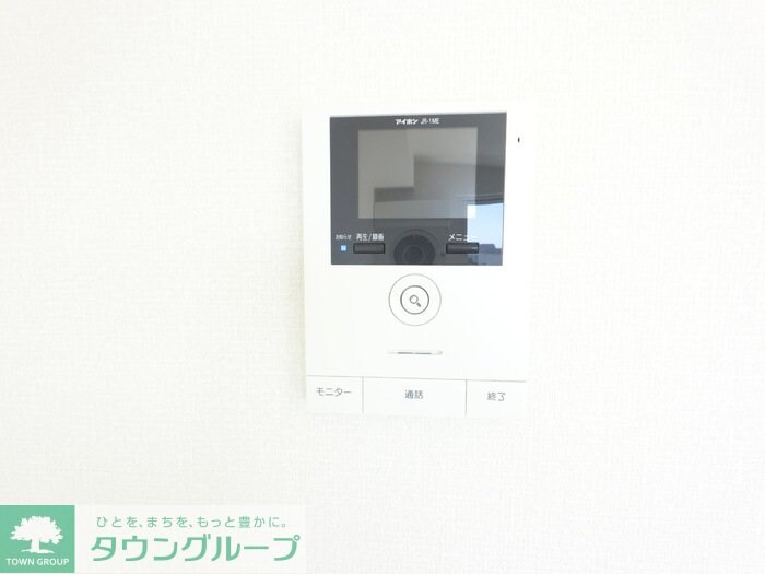 ピスタの物件内観写真