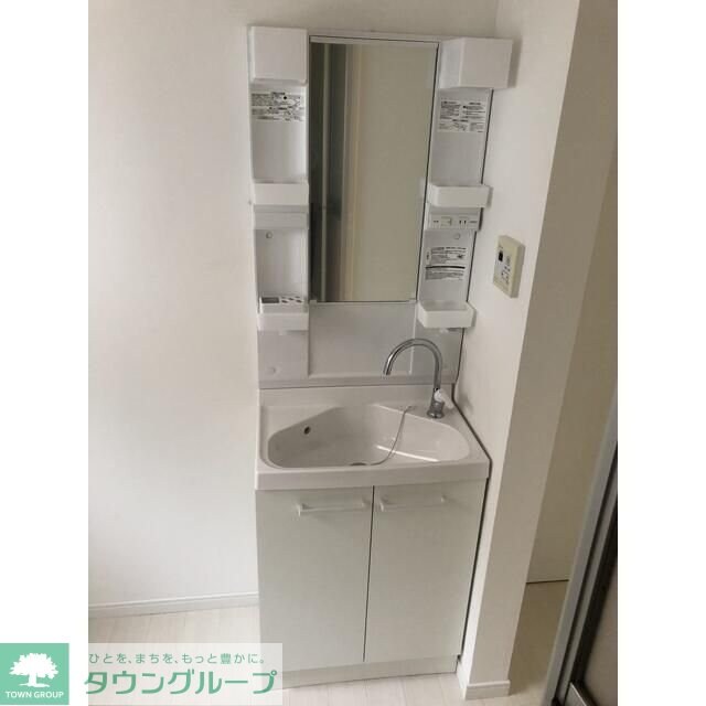 オリエンタルハイツの物件内観写真