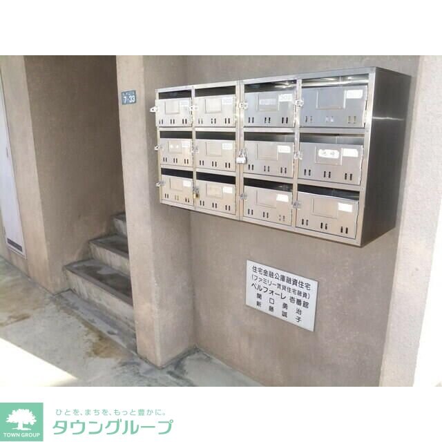 ベルフォーレ壱番館の物件内観写真