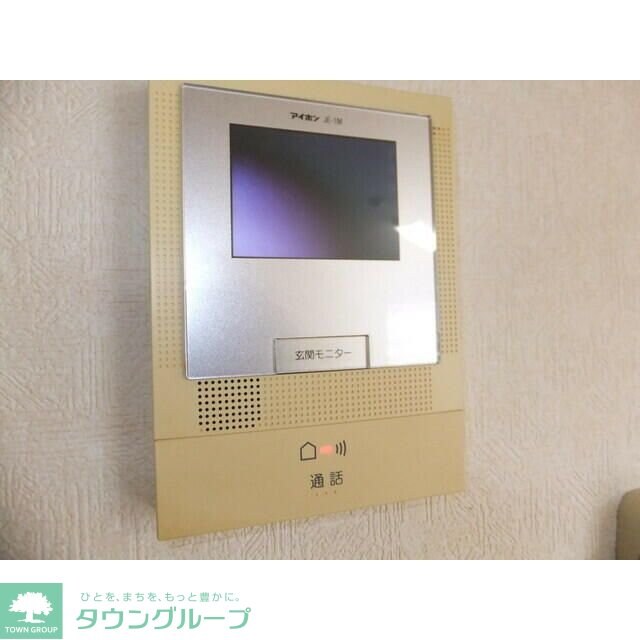 フローレンスIIの物件内観写真