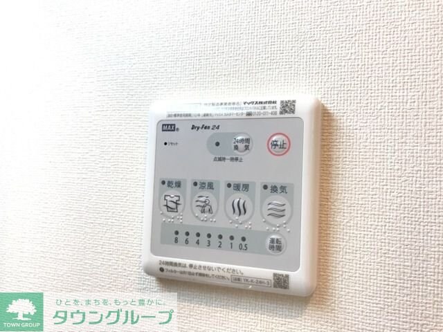 ベルフルールの物件内観写真