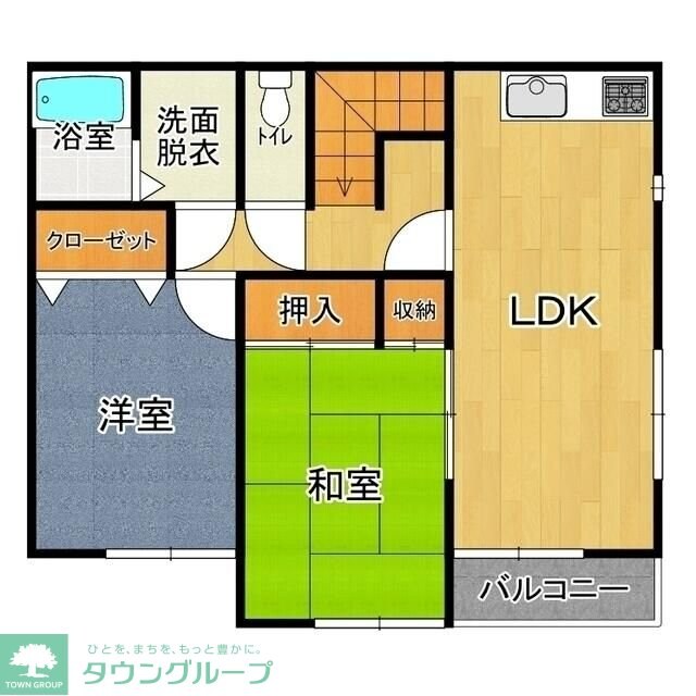 グリーンヒルの物件間取画像