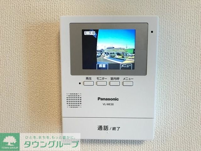 ハリー・ソルテの物件内観写真