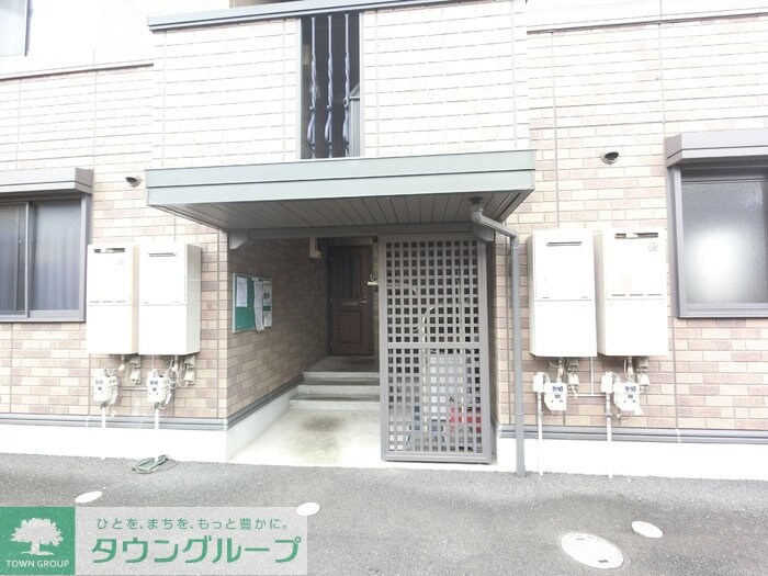 アベニール IIの物件内観写真