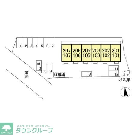 クレール・シェルの物件内観写真