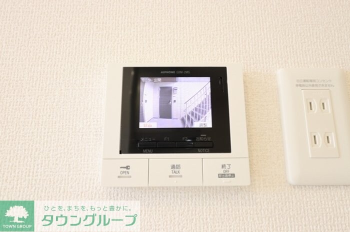 シェ・ドゥーヴルの物件内観写真