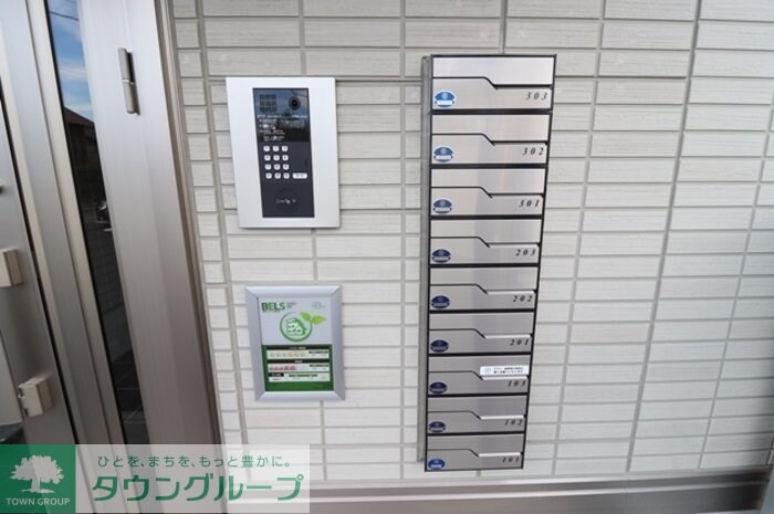 シェ・ドゥーヴルの物件内観写真