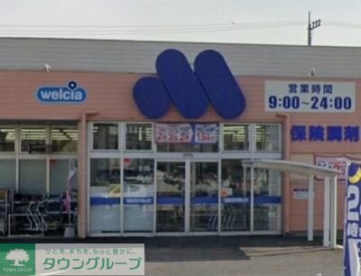 レオパレスファイナルイーリスの物件内観写真