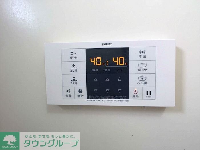 ウィルモア Bの物件内観写真