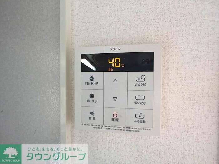 ウィルモア Bの物件内観写真