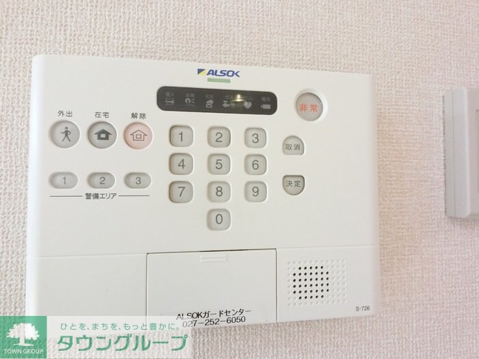 シュシュポルトの物件内観写真