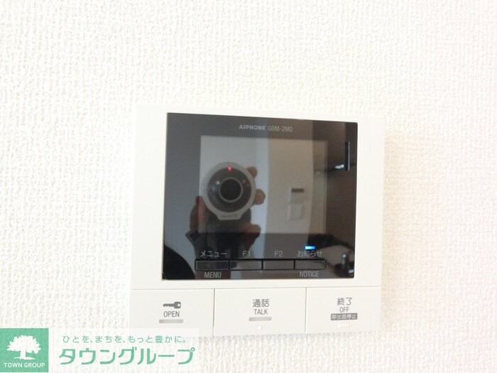 ステンルークスの物件内観写真