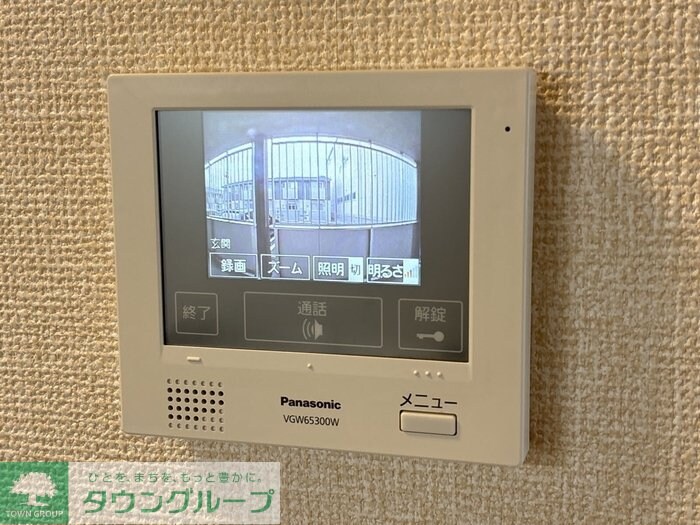 ミラマール Bの物件内観写真