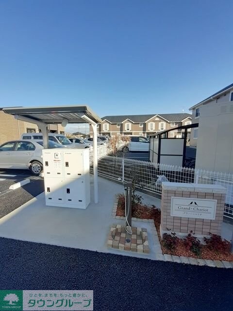 グラン・シャリオの物件内観写真