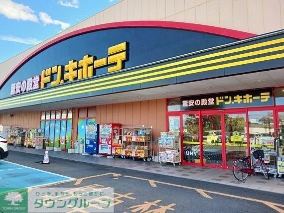 グラン・シャリオの物件内観写真