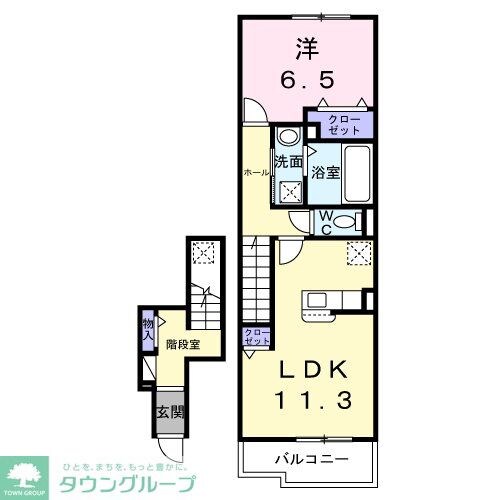 アクア Aの物件間取画像