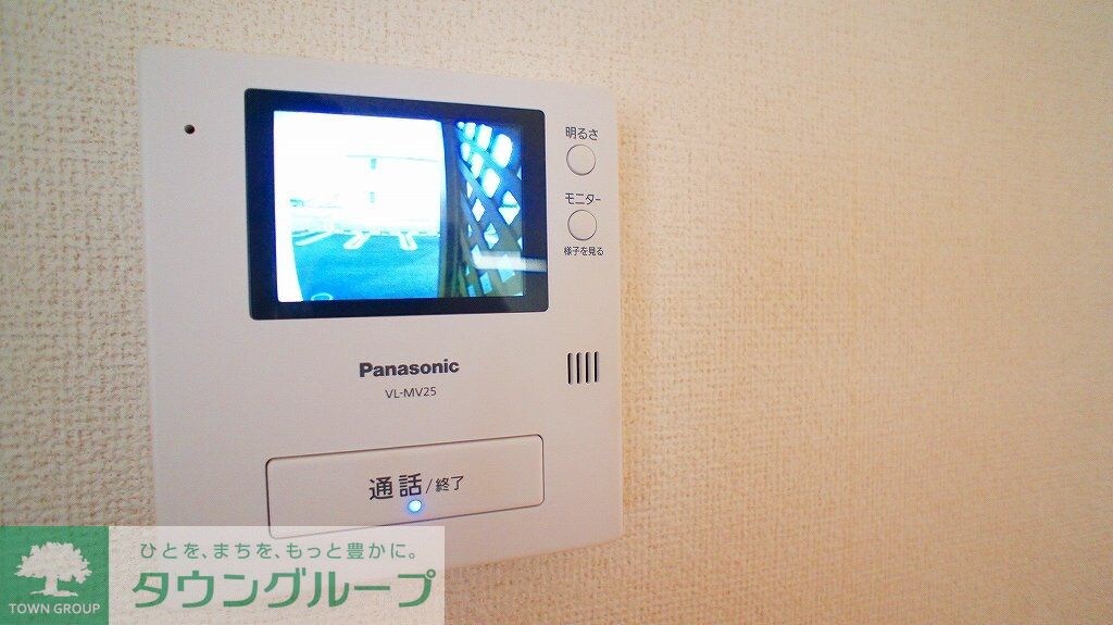 カナヤ・サンヒルAの物件内観写真