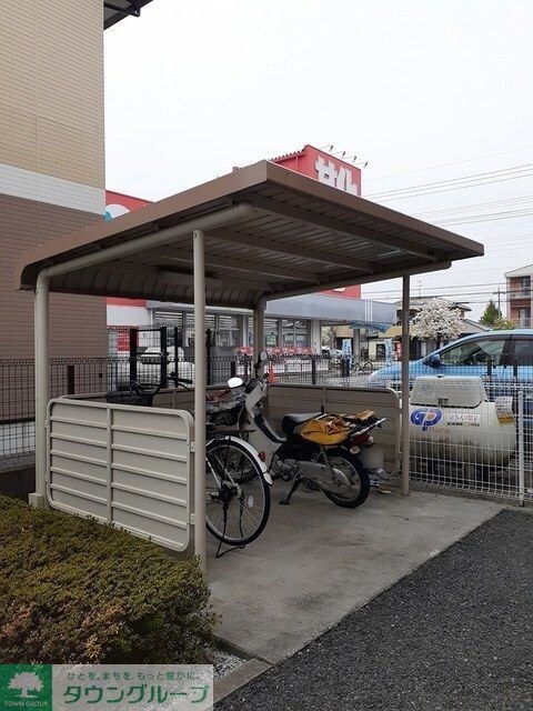 バーミィの物件内観写真