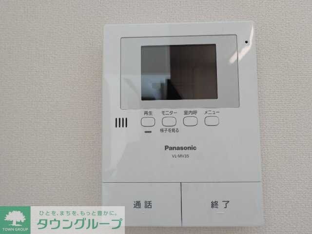 フリージアの物件内観写真