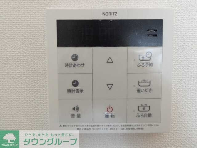 フリージアの物件内観写真