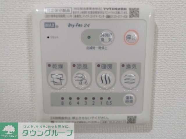 フリージアの物件内観写真