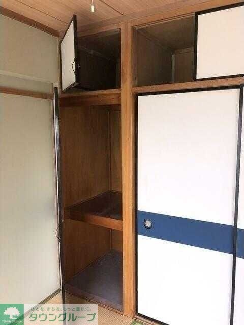 ホワイトハイツの物件内観写真