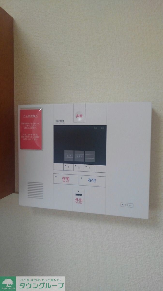 レオパレスKAMELEOの物件内観写真