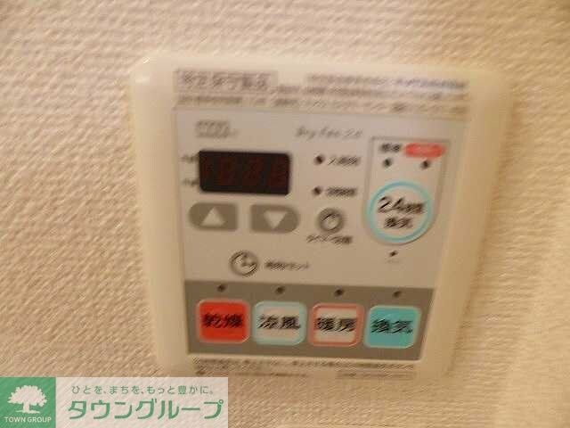 ヴィラKARASAWA Aの物件内観写真
