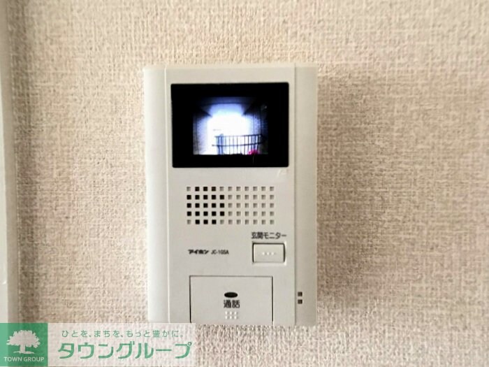 フリージアMの物件内観写真