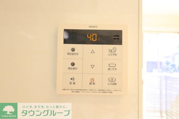 ブルーサファイア Aの物件内観写真