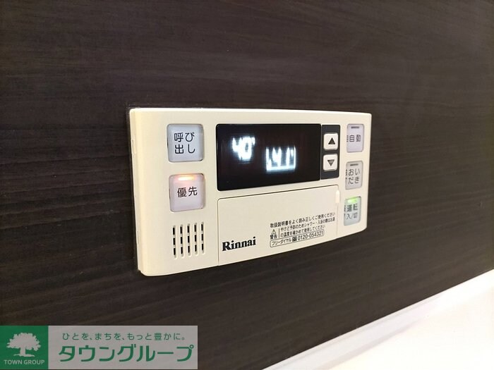 ブレシア カツラの物件内観写真