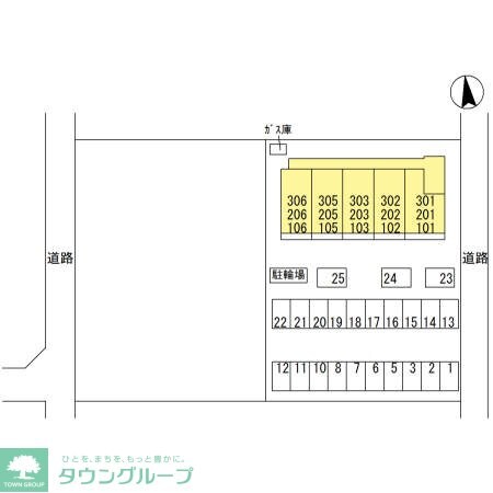 リビオンH&M IIの物件内観写真