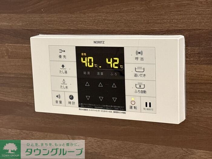 オペラハウス下之城の物件内観写真