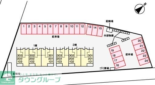 ベル ルミエール Iの物件内観写真