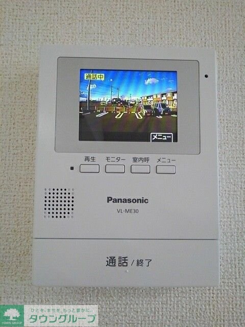 ベル ルミエール Iの物件内観写真