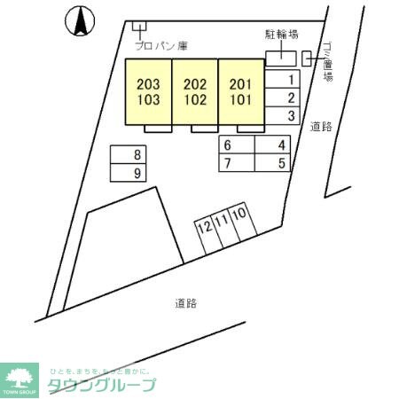 ヴォルガ IIの物件内観写真