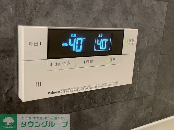 ETERNA東本町Iの物件内観写真