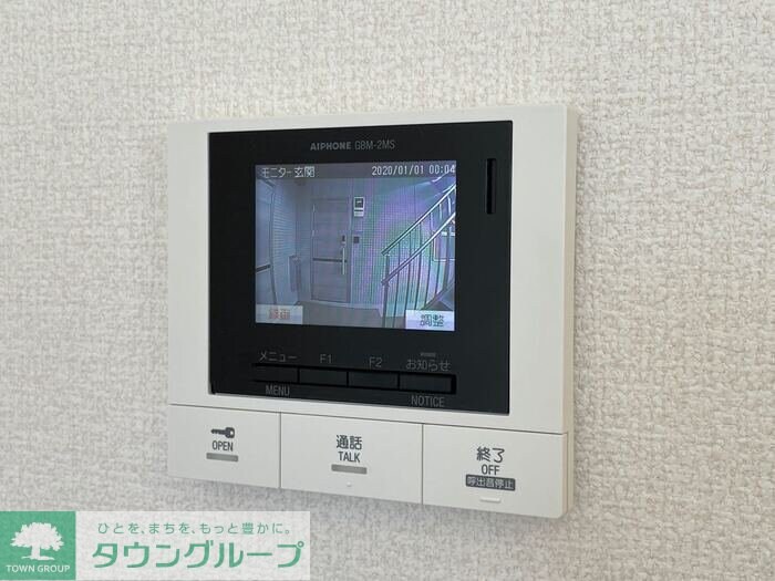 ETERNA東本町Iの物件内観写真