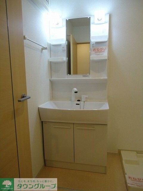 ル・シアンの物件内観写真