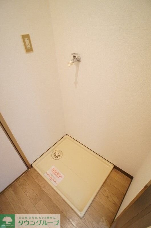 グリーンハイツAの物件内観写真