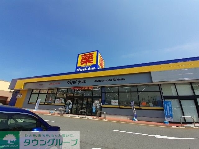 とれふるBの物件内観写真